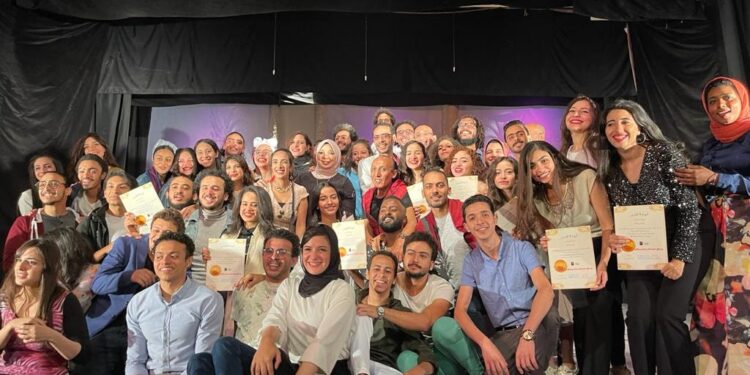 الاسكندرية