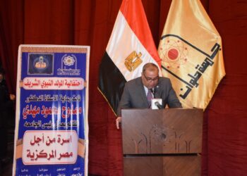 احتفالية المولد