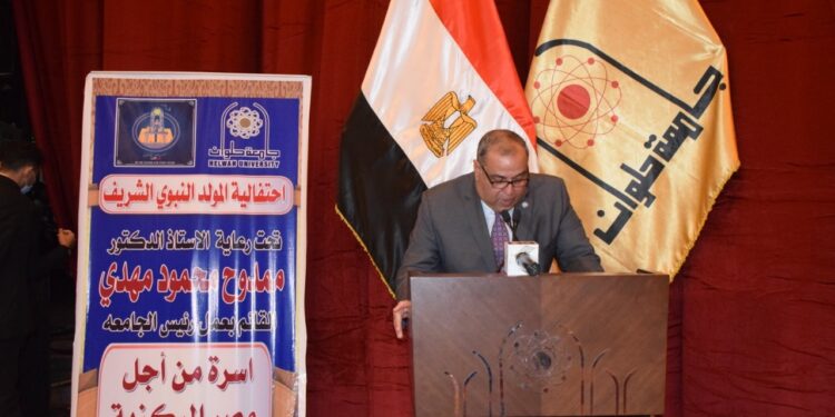 احتفالية المولد