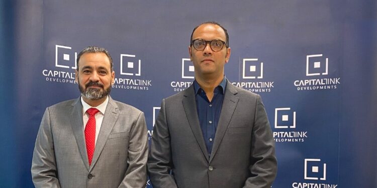 كابيتال لينك