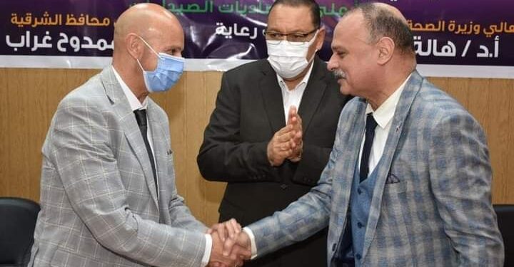 محافظ الشرقية