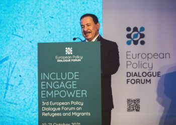 كايسيد ينظم المنتدى الأوروبي الثالث للحوار في لشبونة