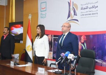 السفيرة نبيلة مكرم