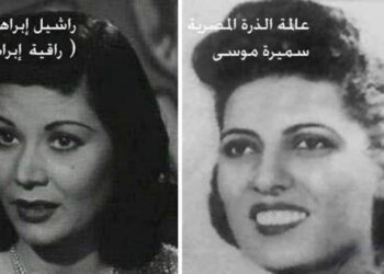 سميرة موسى