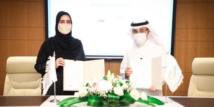 وزارة التعليم السعودي