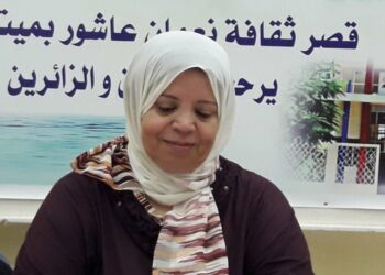 نسايم البدرية