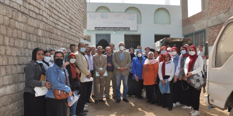 جامعة حلوان