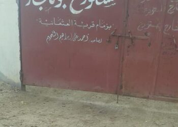 ضربات متتالية