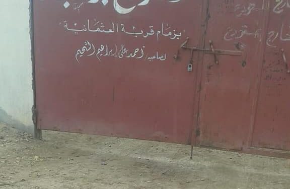 ضربات متتالية