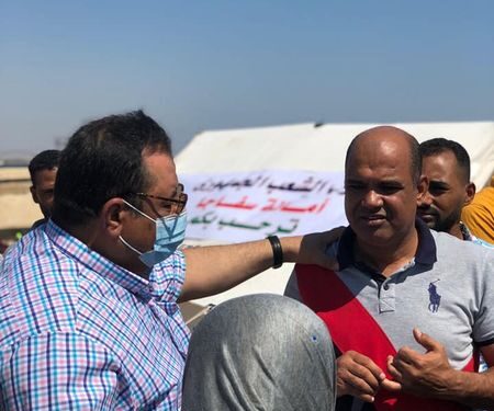 الشعب الجمهوري