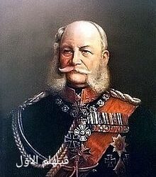 توحيد ألمانيا