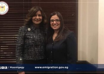 وزيرة الهجرة تهنئ
