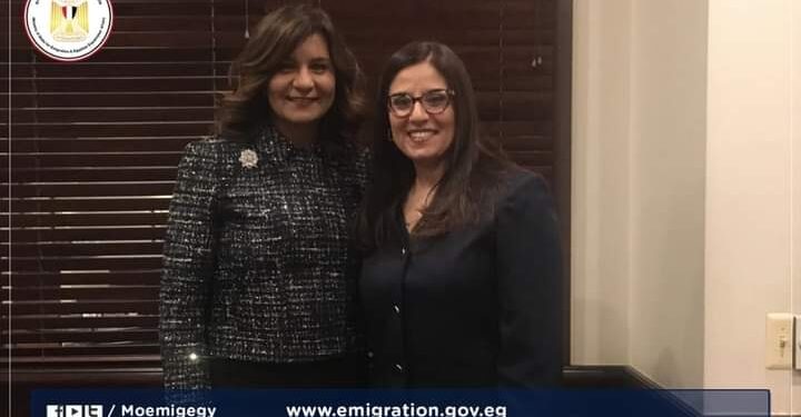 وزيرة الهجرة تهنئ