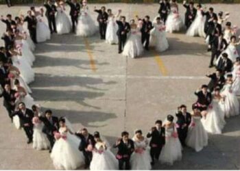 حفل زفاف جماعي