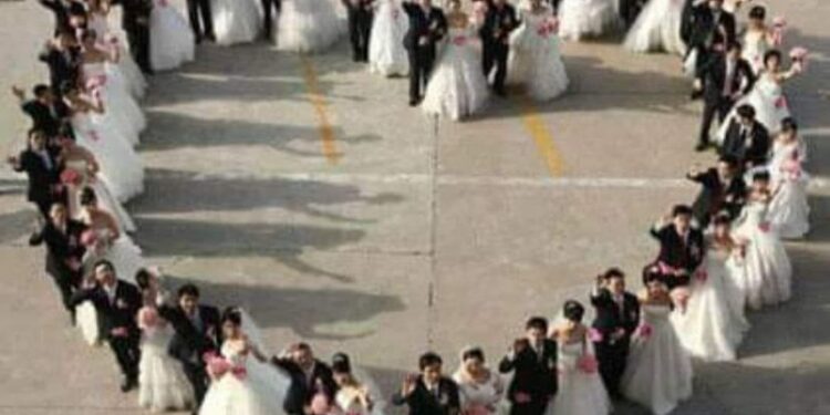 حفل زفاف جماعي