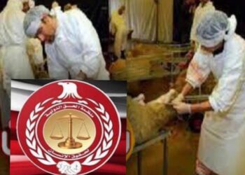 حظر السلطات البلجيكية