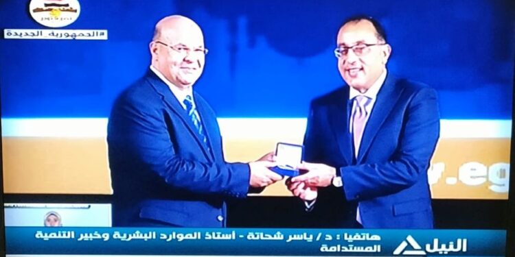 الاستاذ احمد الشيخ