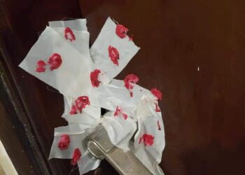 غلق مركز طبي شهير لتفتيت الحصوات بحي أول طنطا.