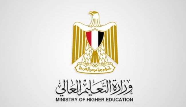 التعليم العالي : حل كافة المشكلات التي تواجه الطلاب الوافدين الليبيين