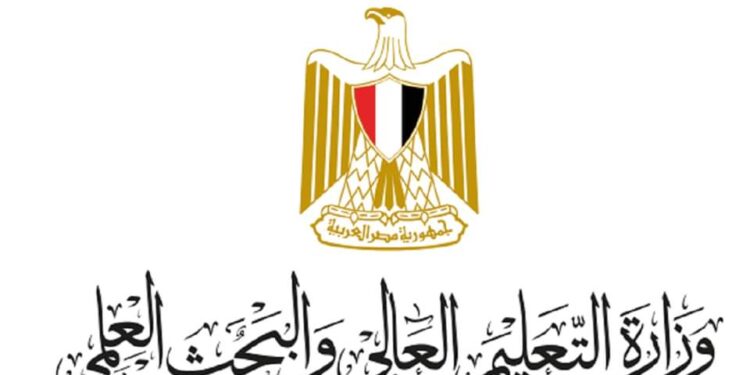 مع بدء العام الدراسي الجديد التعليم العالى تكثف حملات التطعيم بالجامعات والمعاهد.