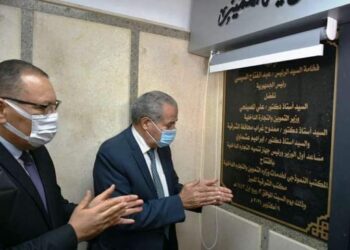 وزير التموين و محافظ الشرقية يفتتحان المكتب النموذجي لخدمات وزارة التموين والتجارة الداخلية بمدينة الزقازيق.