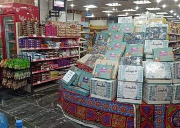 “وزارة التموين ” سعر كيلو الحلوى تبدأ من ٦٥ جنيه للكيلو.