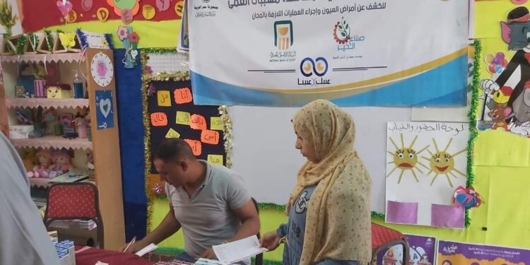 انطلاق قافلة للعيون بميت الرخا مركز زفتى وقرية دمرو مركز المحلة ضمن احتفالات المحافظة بعيدها القومي الغربية