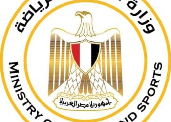 وزير الرياضة يهنىء