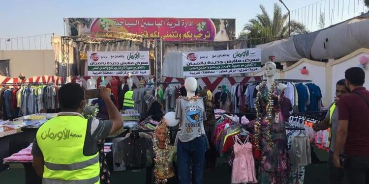 وسط زغاريد الاهالى .. شنط مدرسية وفساتين زفاف من الاورمان بالغربية.