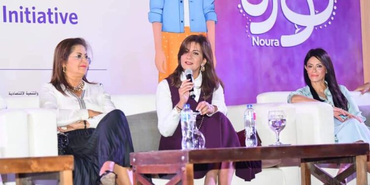 وزيرة الهجرة تشارك في فعاليات إطلاق مبادرة “نورة – NOURA”.