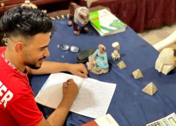 “عشق مابين الضباب” رواية جديدة ل “هشام قناوي كامل”