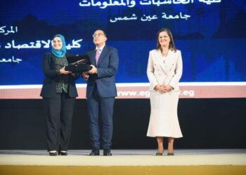 المركز الأول لكلية الحاسبات والمعلومات جامعة عين شمس بمسابقة جائزة التمييز  الحكومي