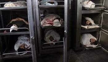 ضحايا حادث الطريق الأوسطى وفي إنتظار تصريح الدفن.