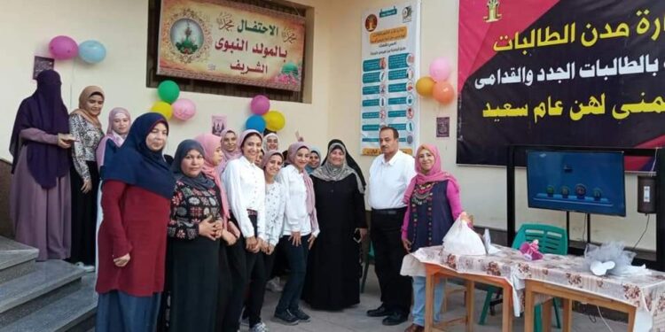 جامعة الفيوم: المدن الجامعية للطالبات تنظم حفلًا بمناسبة المولد النبوى الشريف.