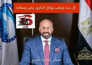 التعليم الخاص بمصر..تري يخضع للقانون