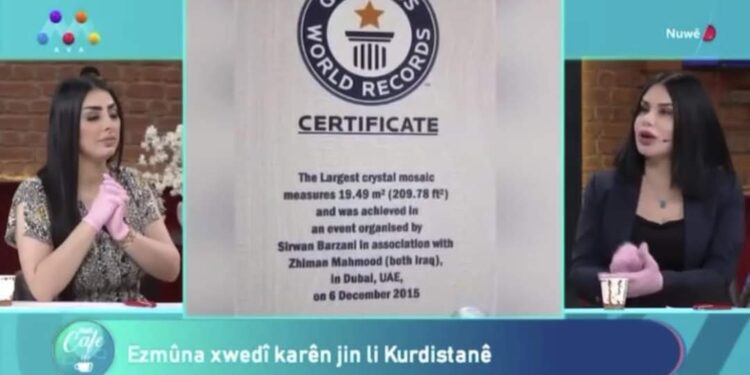 ژيمان محمود تدخل موسوعة جينيس بأفضل لوحة كريستال.