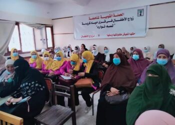 ” لسه نوارة “إنطلاق فعاليات الحملة القومية لمجابهة زواج الأطفال بالغربية