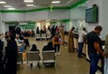 موظفي البريد بين الأمس واليوم