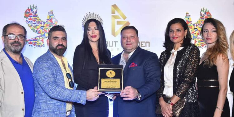 معرض يوم الأمم Nations Day Festival يعيد الروح إلى قلب مدينة بيروت.