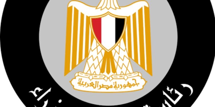 مصر الحديثة: الاقتصاد المصري ينجح في تغيير رؤية المؤسسات الدولية بأداء فاق التوقعات.