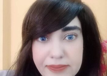 تربُطنِى جِسراً فِى ضفتينِ