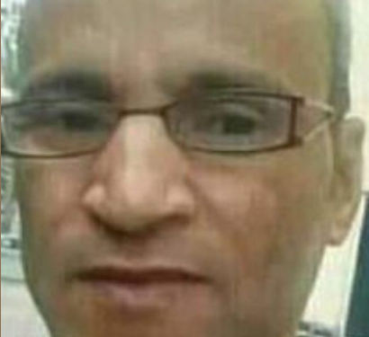 الشياطين الثلاثة