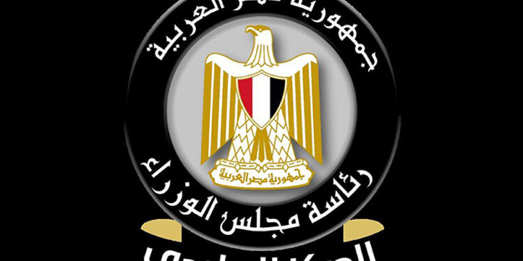 حقيقة رفع الغياب .. للعام الدراسي الحالي 2021:2022