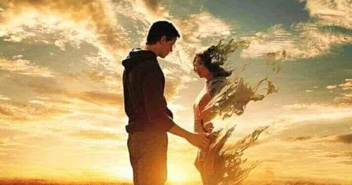 وهبت رياح الإرتجاف ..