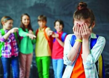 كيف نواجه ظاهرة التنمر في الأطفال