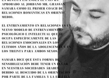 إل باييس الأسبانية