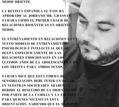 إل باييس الأسبانية