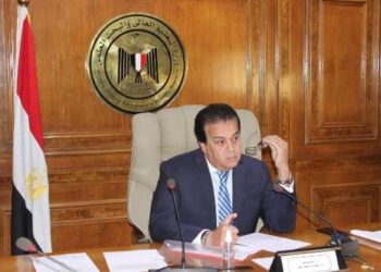 للتعليم العالى