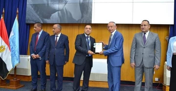 المؤتمر الدولى للمستجدات