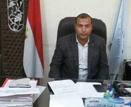 لمركز ومدينة دسوق